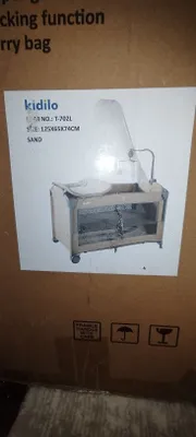 Кровать манеж детский. Фирма Кидело. Все новое.