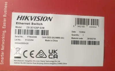 Продаётся POE 24- портовый гигибитний Hikvision