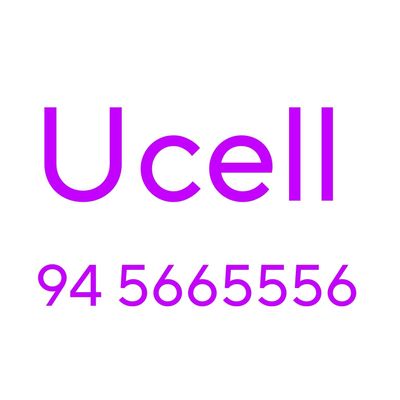 Ucell Platinium номер