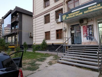 Гузаллик салони ва эркаклар сартарошхонаси сотилади