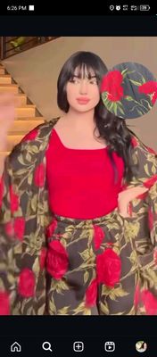Abaya, troyka