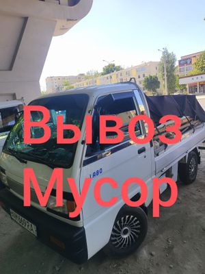 Вывоз строй мусор на лабо ташкент