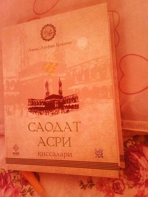 Saodat asri torttasi bitta
