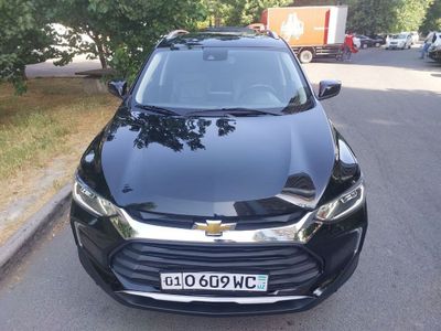 Tracker 2 premier