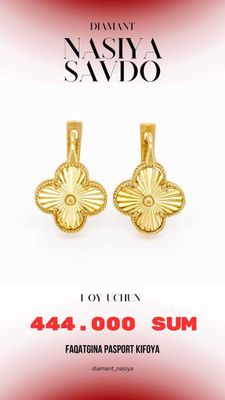 Tilla zirak "Radiant Petal" Van Cleef & Arpels uslubida