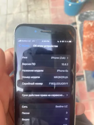 I 6 batareya alawgan narhi 500