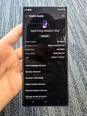 samsung not 20 ultra 5G