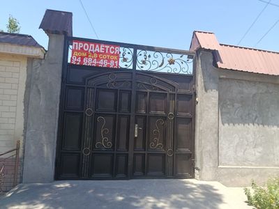 Продаю дом 2.8 соток