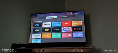 Samsung Smart TV