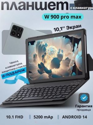 W 900 pro max Smart tablet Pc