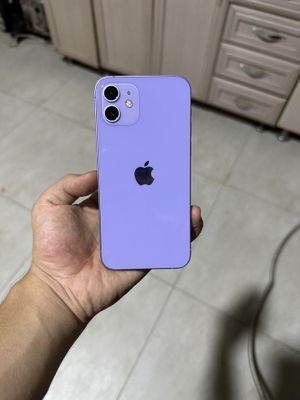 Iphone 12 64gb ochilmagan