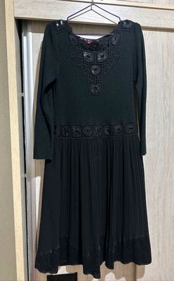koylak