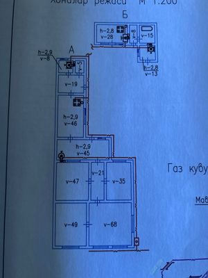 Продается дом 4 сотки миробадский район по улице мунис