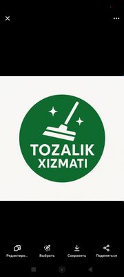 Ofis va xonadonlarni uborka qilamiz
