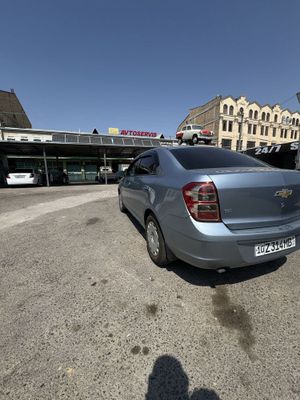 Cobt AT srochna sotladi