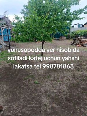 Yunusobod tumani da uy yer hisobida sotiladi