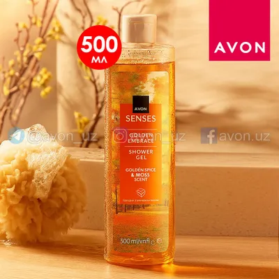 гель для душа от avon