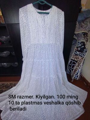 Sotiladi