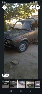 2104 Жигули