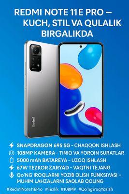 Redmi note 11e pro 8/256