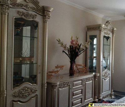 Горька Прадаётся