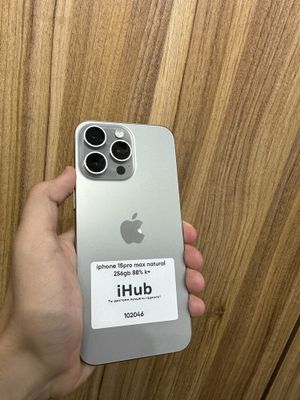 15 pro max natural 256 gb 88%