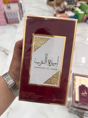 AMEERAT AL ARAB