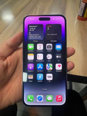 Iphone 14 pro max
