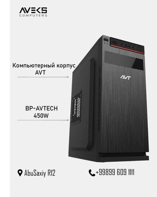 avt case +450w blok