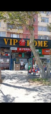 Продаётся коммерческая недвижимость вдоль дороги, действующий магазин