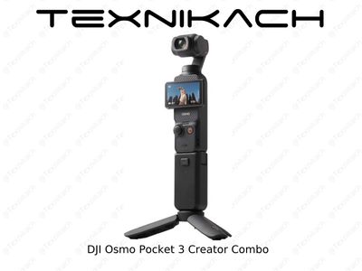 Новый • DJI Osmo Pocket 3 Creator Combo • Доставка