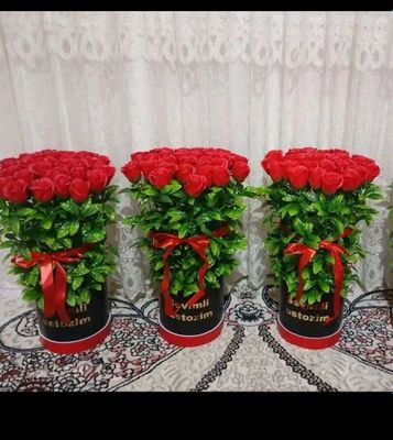 gullar