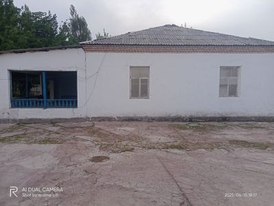 Uy sotiladi srochna