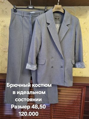 Женский брючный костюм в идеальном состоянии