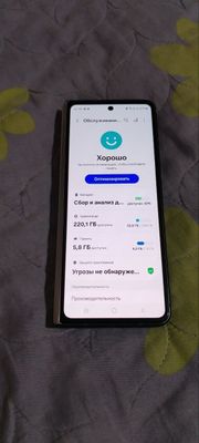 Samsung Z Fold 4 12/256 обмен.