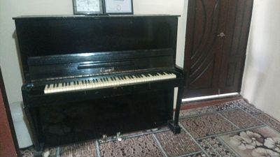 Fortepiano