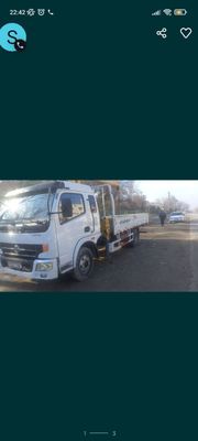 Manipulyatir манипулятор variant