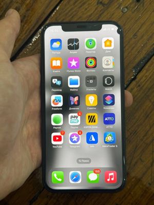 Iphone 12 128 gb