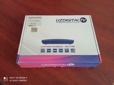 Uzdigital тв тюнер