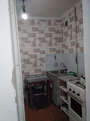 Квартира сотилади