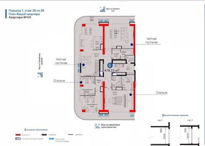 ЖК NRG U Tower Ташкент сити Продается Пентхаус 26 этаж 465м2 Коробка