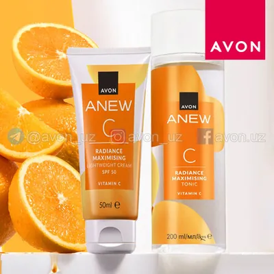 набор Витамин С