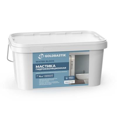 Мастика гидроизоляционная WATER BLOCK Масса 4 кг GOLDBASTIK