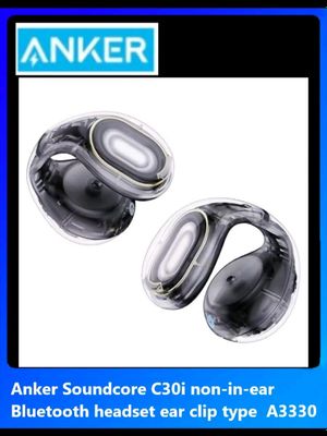 Наушник ANKER SOUNDCORE C30I