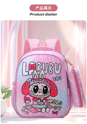 Popka Labubu
