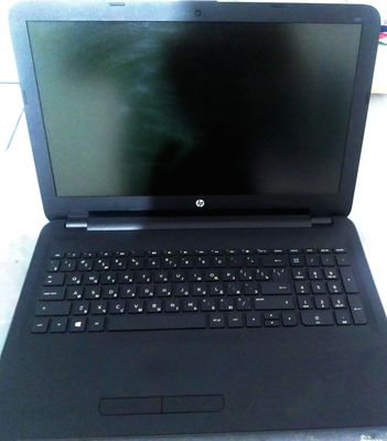 Notebook HP 1T 320 y.e