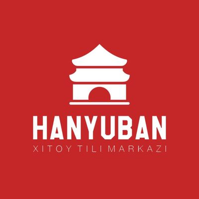 Xitoy tili o'qituvchisi