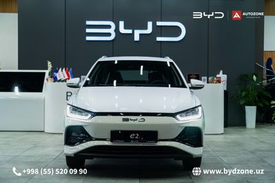 BYD E2 405km
