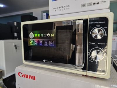 Микроволновая печь Beston classic 20л.