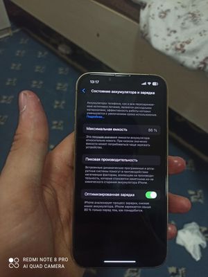 iPhone 13 pro